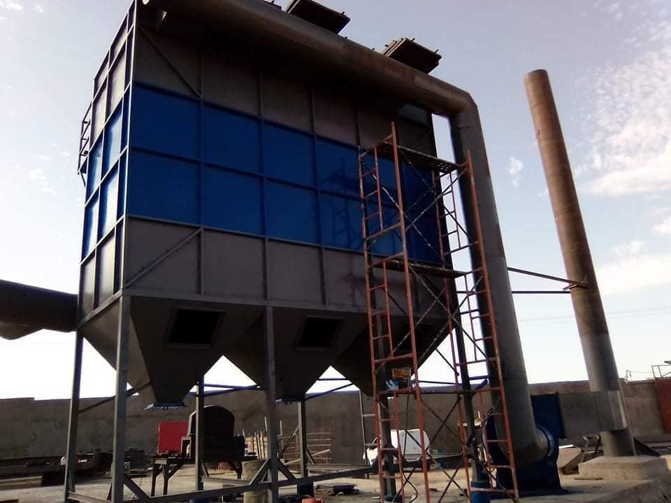 Air Pollution Control (APC) Plant
